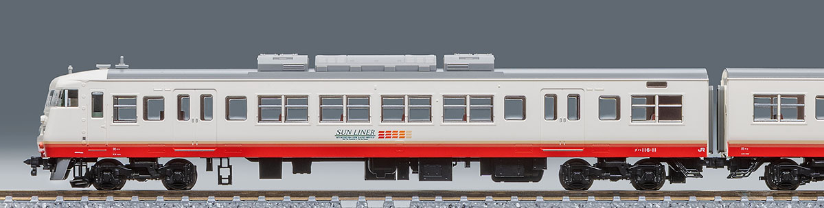 JR 117系近郊電車（サンライナー）セット｜製品情報｜製品検索｜鉄道