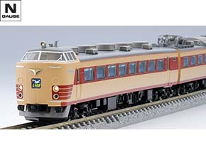 国鉄 485系特急電車（クハ481-200）基本セット｜製品情報｜製品検索
