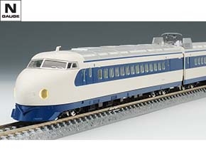 JR 0-7000系山陽新幹線(フレッシュグリーン)セット｜製品情報｜製品