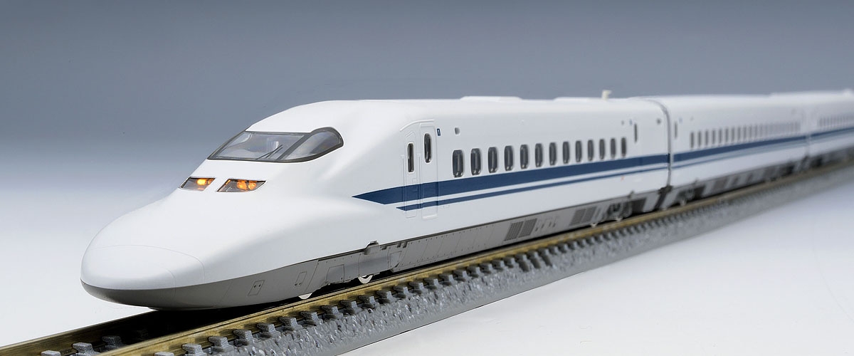 JR 700-0系東海道・山陽新幹線(のぞみ)基本セット ｜製品情報｜製品