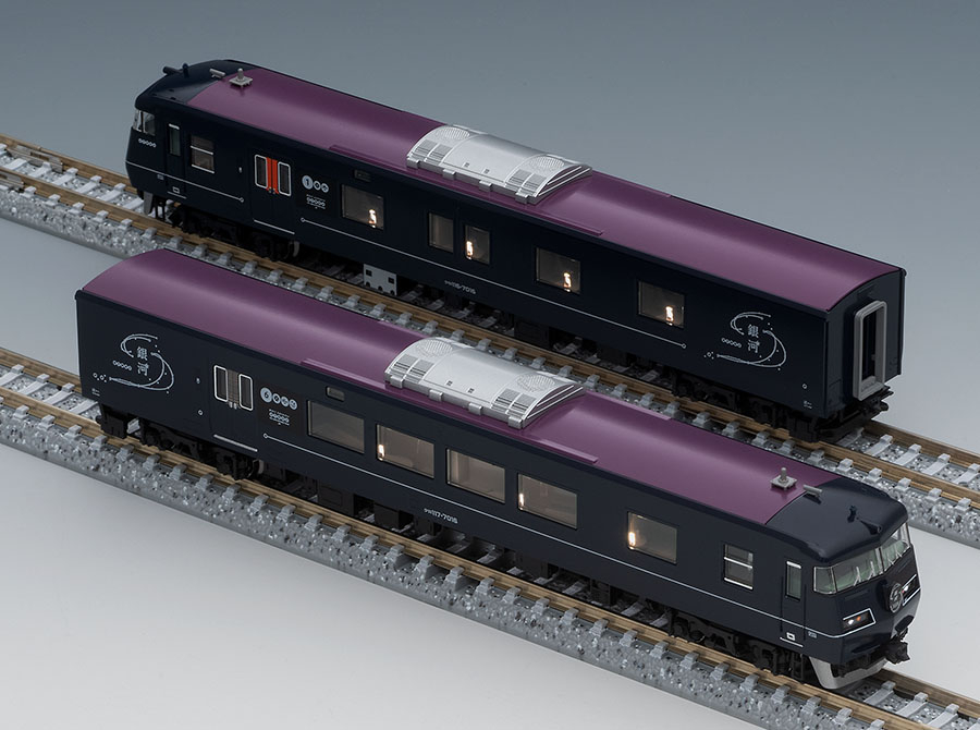 JR 117-7000系電車(WEST EXPRESS 銀河)セット｜製品情報｜製品検索