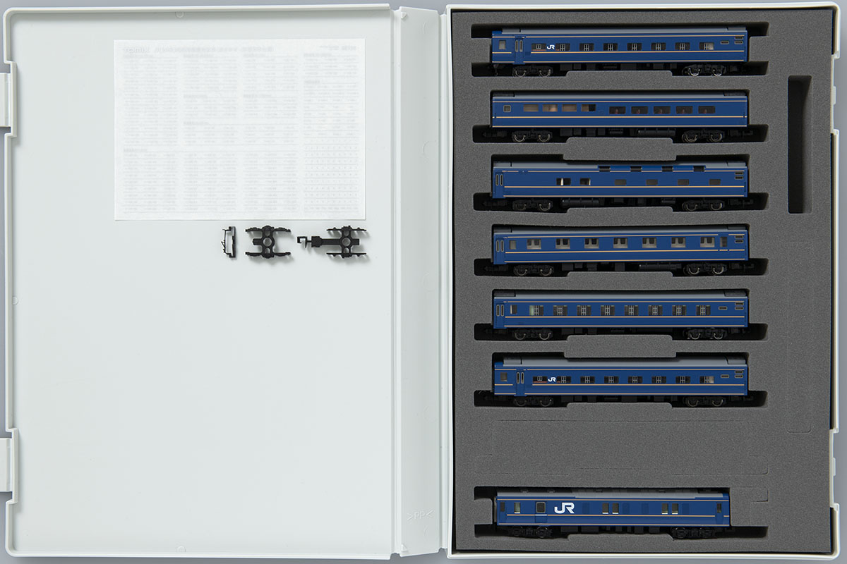 JR 24系25形特急寝台客車(あさかぜ・JR東日本仕様)基本セット｜製品