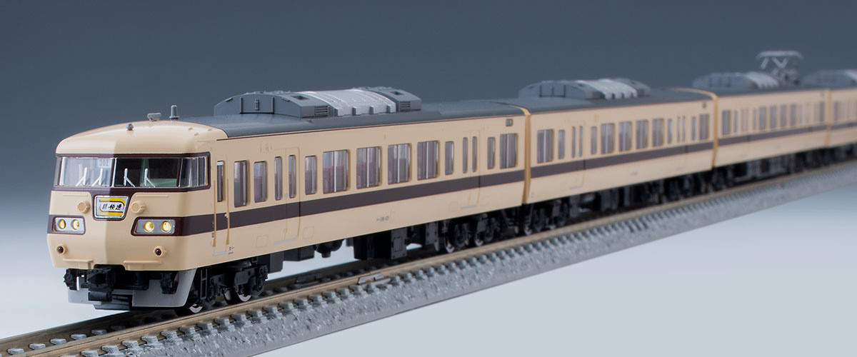 国鉄 117-100系近郊電車(新快速)セット ｜製品情報｜製品検索｜鉄道