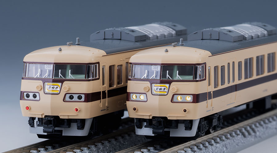 国鉄 117-100系近郊電車(新快速)セット ｜製品情報｜製品検索｜鉄道