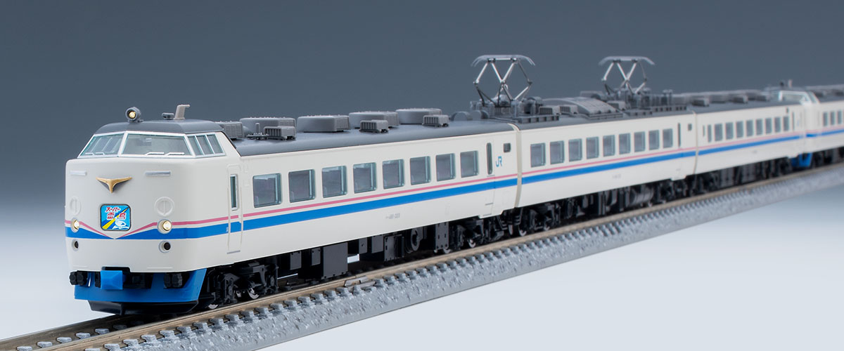 JR 485系特急電車(スーパー雷鳥)基本セットB｜製品情報｜製品検索