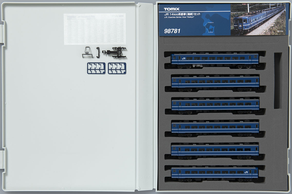 JR 14-500系客車(海峡)セット ｜製品情報｜製品検索｜鉄道模型