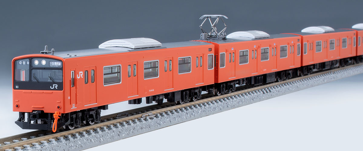 JR 201系通勤電車(JR西日本30N更新車・オレンジ)セット ｜製品情報