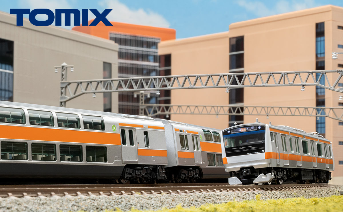 JR E233-0系電車（中央線）基本セット｜製品情報｜製品検索｜鉄道模型
