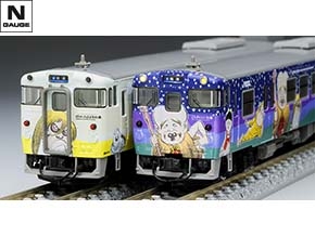 JR キハ40-2000形ディーゼルカー(鬼太郎列車・ねこ娘列車)セット｜製品