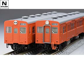 国鉄ディーゼルカー キハ30-0形(首都圏色)(T) ｜製品情報｜製品検索