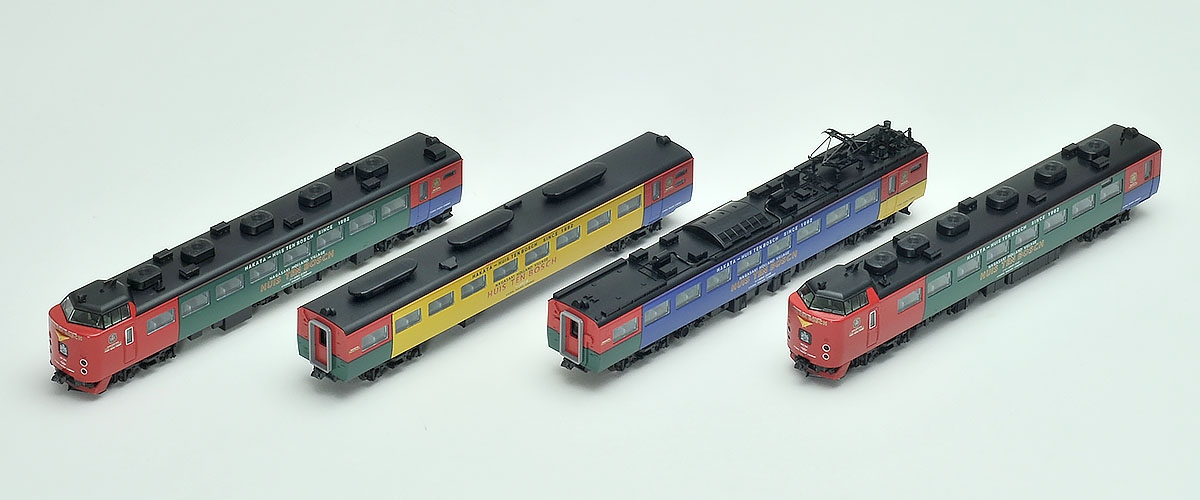 JR 485系特急電車（ハウステンボス）セット｜製品情報｜製品検索｜鉄道