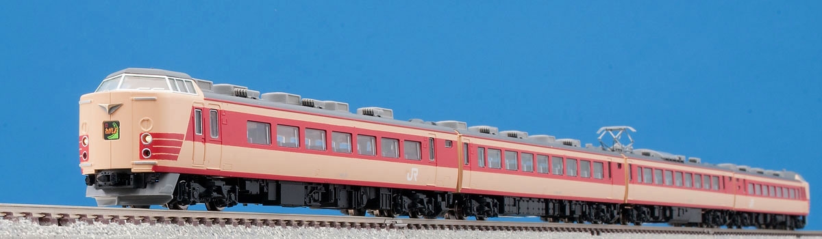 JR 183系特急電車（房総特急・グレードアップ車）基本セットA｜製品