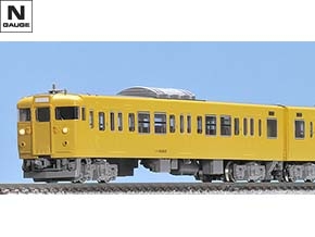 JR 115-2000系近郊電車(JR西日本40N更新車・黄色)増結セット｜製品情報