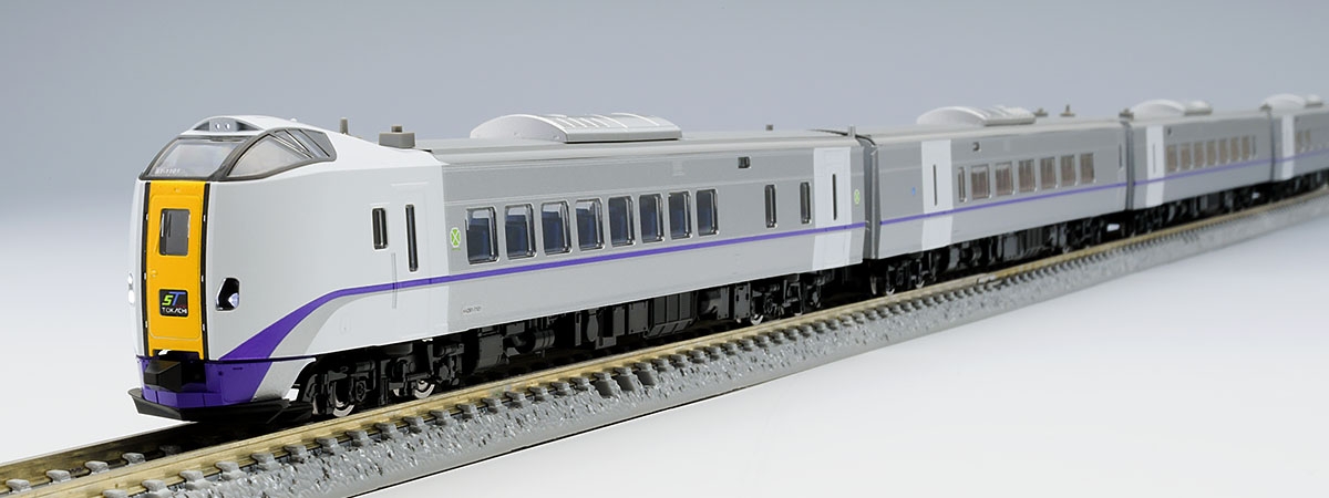 JR キハ261 1000系特急ディーゼルカー(1・2次車・新塗装)セット｜製品