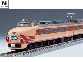 JR 485系特急電車(京都総合運転所・白鳥)基本セットB ｜製品情報｜製品