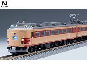 JR 485系特急電車(京都総合運転所・白鳥)基本セットA ｜製品情報｜製品