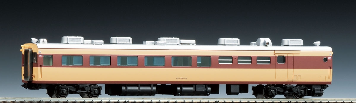 国鉄電車 サシ481（489）形（AU13搭載車）｜製品情報｜製品検索｜鉄道