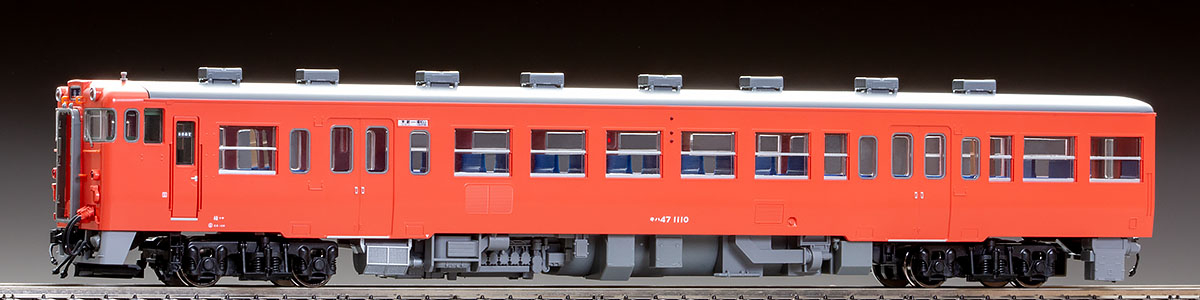 国鉄ディーゼルカー キハ47-1000形｜製品情報｜製品検索｜鉄道模型
