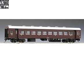 国鉄客車 ナハ10形(茶色) ｜製品情報｜製品検索｜鉄道模型 トミックス