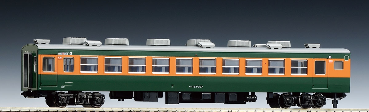 国鉄電車 サハ153-200形(冷改車)｜製品情報｜製品検索｜鉄道模型