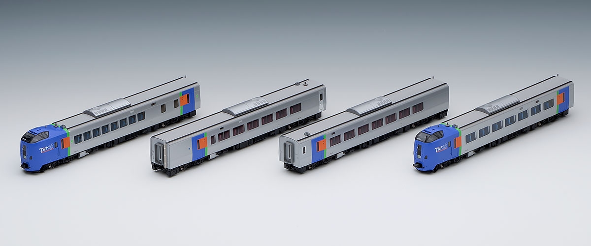 JR キハ261-1000系特急ディーゼルカー(Tilt261ロゴ)セット｜製品情報