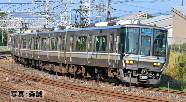 トミックスN情報室｜鉄道模型 トミックス 公式サイト｜株式会社トミー