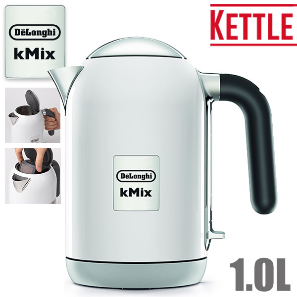 デロンギ ケーミックス 電気ケトル クールホワイト ZJX650J-WH 送料無料