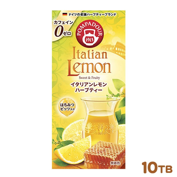 PD ポンパドール イタリアンレモン 10TB ハーブティー はちみつビッツ