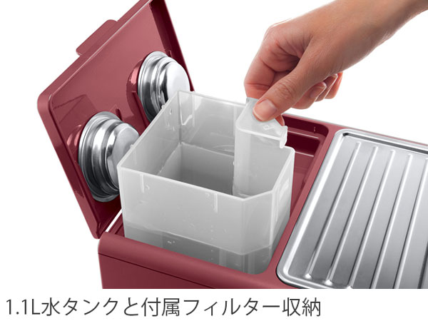 デロンギ アクティブ エスプレッソ カプチーノメーカー ホワイト