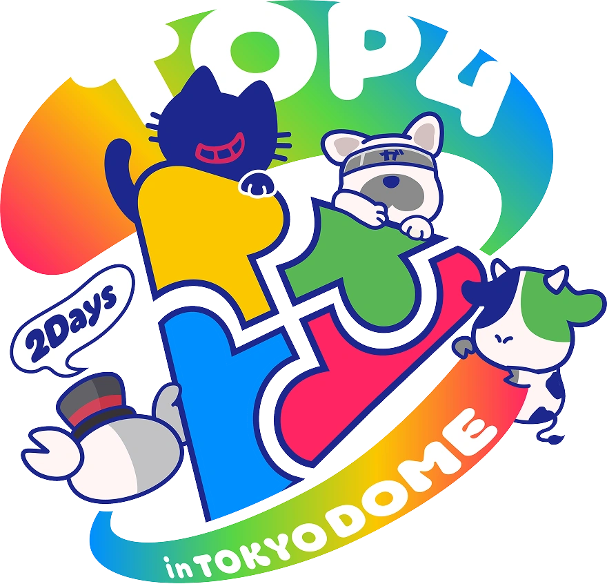 TOP4 in TOKYO DOME 2Days