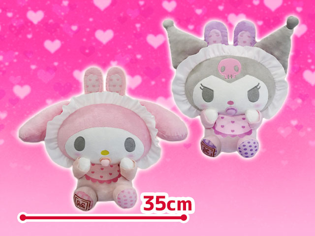 今週登場予定の新景品をご紹介！ | オンラインクレーンゲーム トレバ