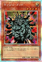 濃い青）サプライセット6種【遊戯王トレカお買得価格通販：CBトレコロ】