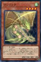 フォーチュンレディ・エヴァリー【遊戯王トレカ高価買取価格査定：CB