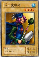 二頭を持つキング・レックス【遊戯王トレカ高価買取価格査定：CBトレコロ】