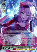 カードを買う/ヴァイスシュヴァルツ/2025年度作品/BanG Dream! 10th