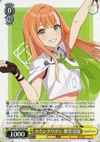 カードを買う/ヴァイスシュヴァルツ/2025年度作品/学園アイドル