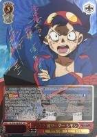 カードを買う/ヴァイスシュヴァルツ/2018年度作品/天元突破