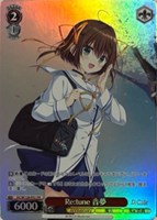 カードを売る/ヴァイスシュヴァルツ/【W】ヴァイスサイド/PRカード【W