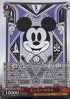 カードを売る/ヴァイスシュヴァルツ/2023年度作品/Disney100/ カード