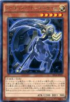 E・HERO アナザー・ネオス【遊戯王トレカお買得価格通販：CB