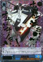 妖精の尻尾の魔導士 ジュビア【ヴァイスシュヴァルツトレカお買得価格