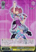 カードを売る/ヴァイスシュヴァルツ/2024年度作品/マクロスΔ