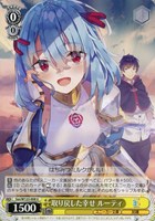 カードを売る/ヴァイスシュヴァルツ/2025年度作品/角川スニーカー文庫