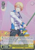 誰もいないセカイ 初音ミク【ヴァイスシュヴァルツトレカ高価買取価格