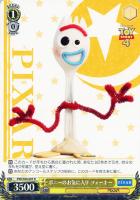 ニモ＆マーリン＆ドリー【ヴァイスシュヴァルツトレカお買得価格通販