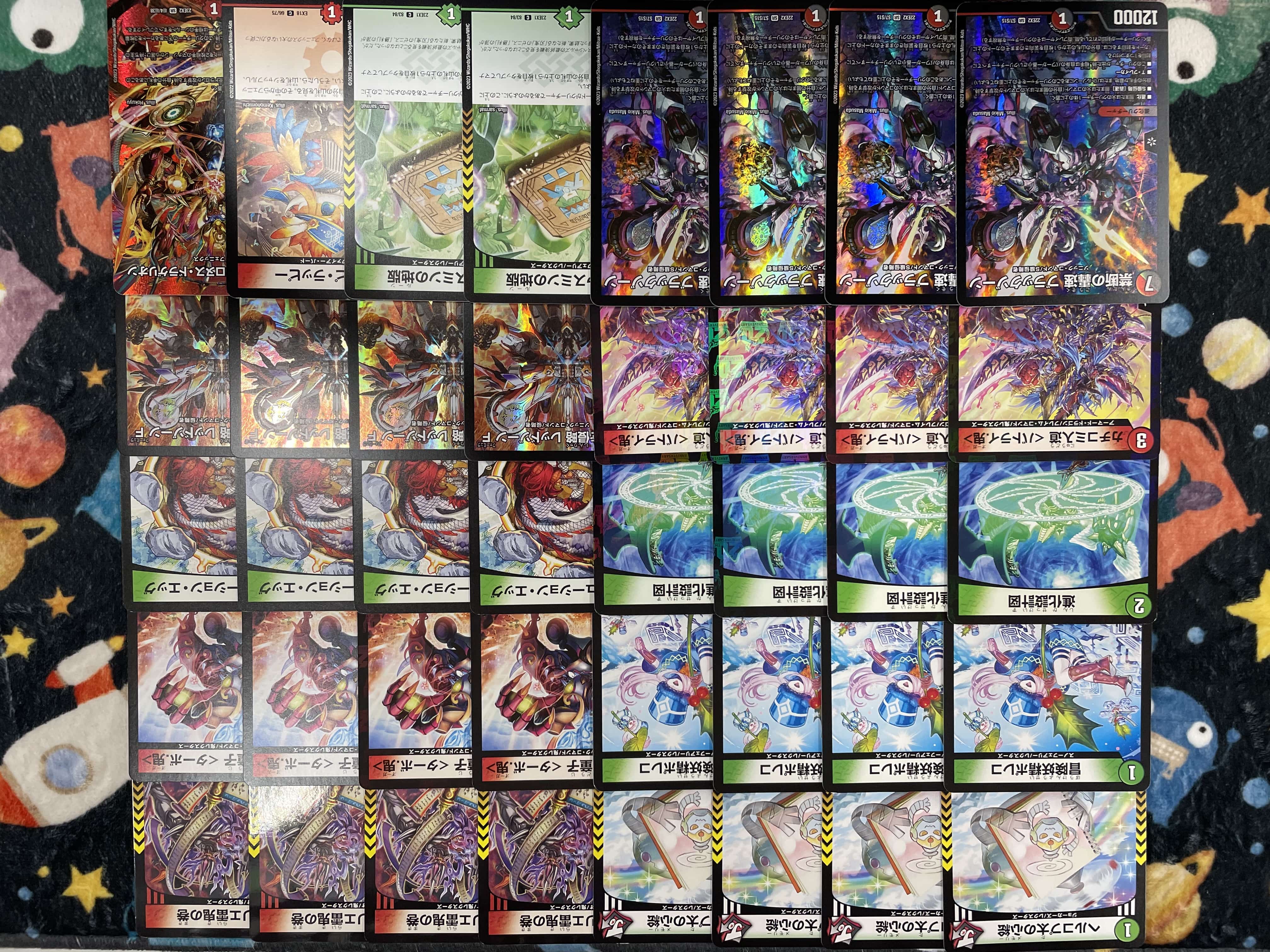 デュエマ】デッキ販売 赤緑アポロ(プレイ用): カードを買う/ カード