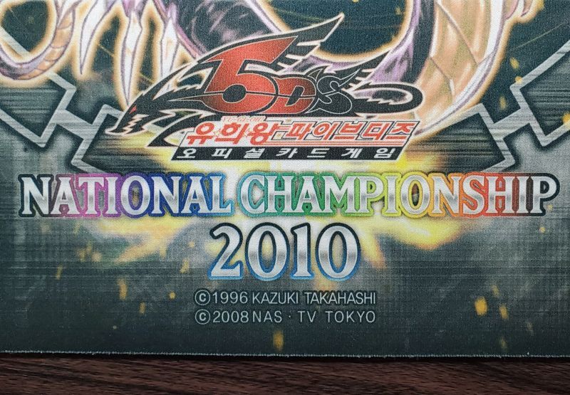 セイヴァーデモン プレイマット 韓国配布限定 セイヴァーデモン プレイ