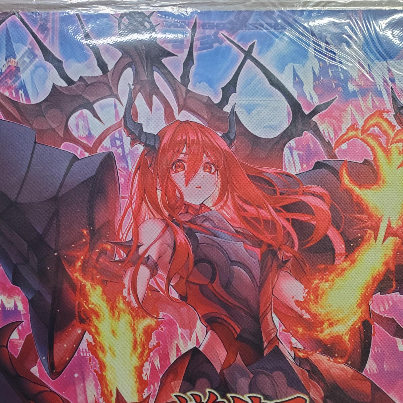 遊戯王AGF限定「賜炎の咎姫」韓国公式 プレイマット 遊戯王AGF限定「賜