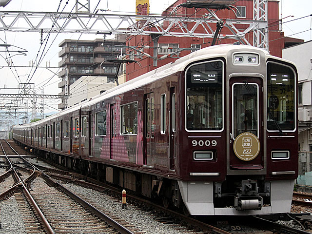 9000系《宝塚歌劇トレイン》 | 9009F | 阪急宝塚線 | 庄内 | とれぱ21