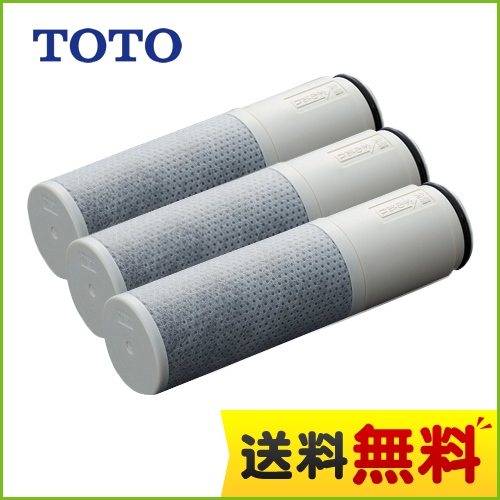 TH658-3 TOTO | 浄水器（蛇口）・カートリッジ | 価格コム出店15年